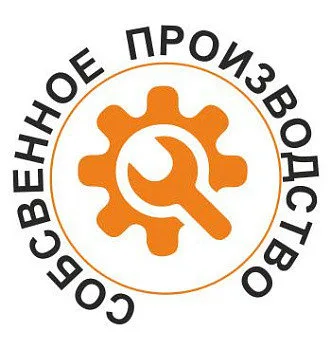 Фасонное изделие нестандарт. Металл 0,45 мм. Покрытие глянец "Полиэстер"