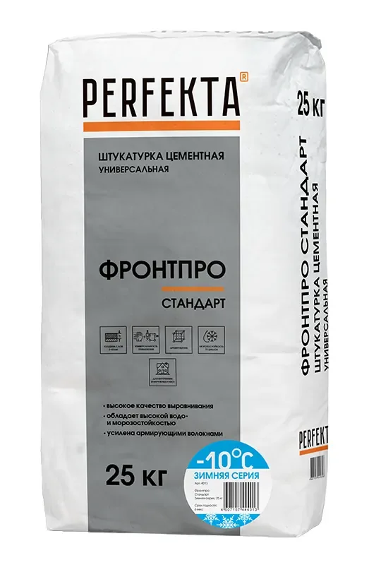 Штукатурка цементная универсальная Фронтпро Стандарт, 25 кг, зимняя серия