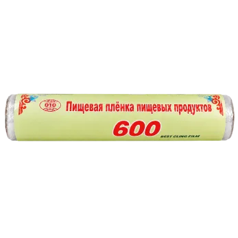 010 - Пищевая плёнка