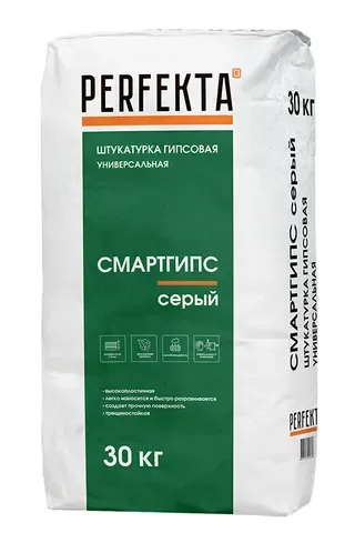 Штукатурка гипсовая универсальная Смартгипс