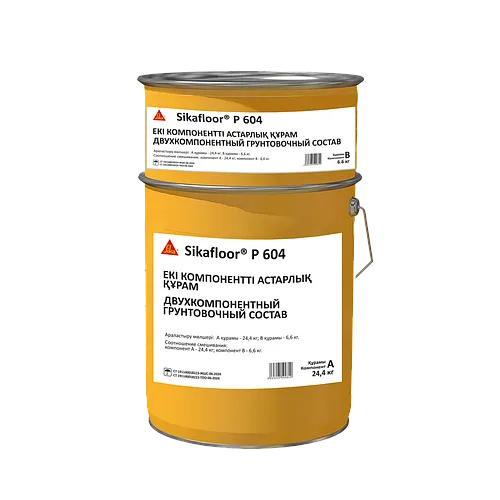Грунтовка Sikafloor P 604 PTA (MasterTop P 604) Comp. A+B