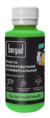 Бергауф, Паста колеровочная универсальная, "САЛАТНЫЙ" 0.1л