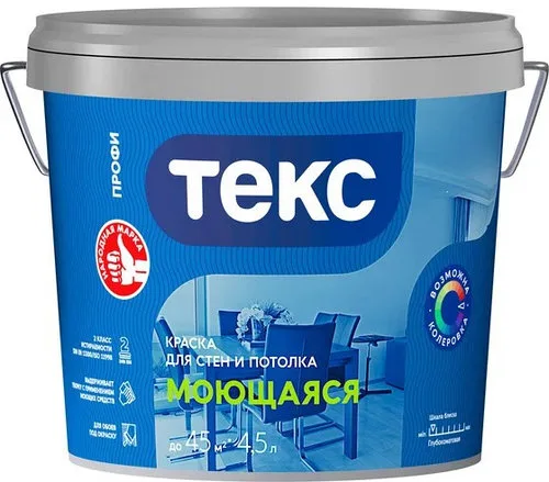 Краска Текс Профи 4,5 л водно-дисперсионная моющаяся, для стен и потолка