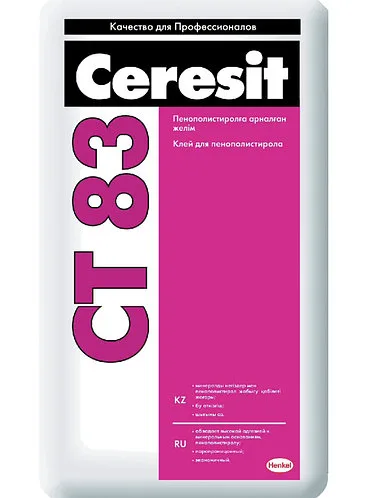 Клей Ceresit СТ83 для пенополистирола, 25кг