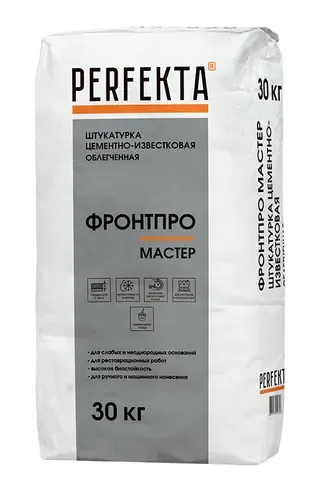 Штукатурка цементно-известковая облегченная Фронтпро Мастер