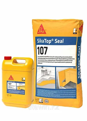 Гидроизоляция обмазочная SikaTopSeal-107(B)grey KZ 20KG
