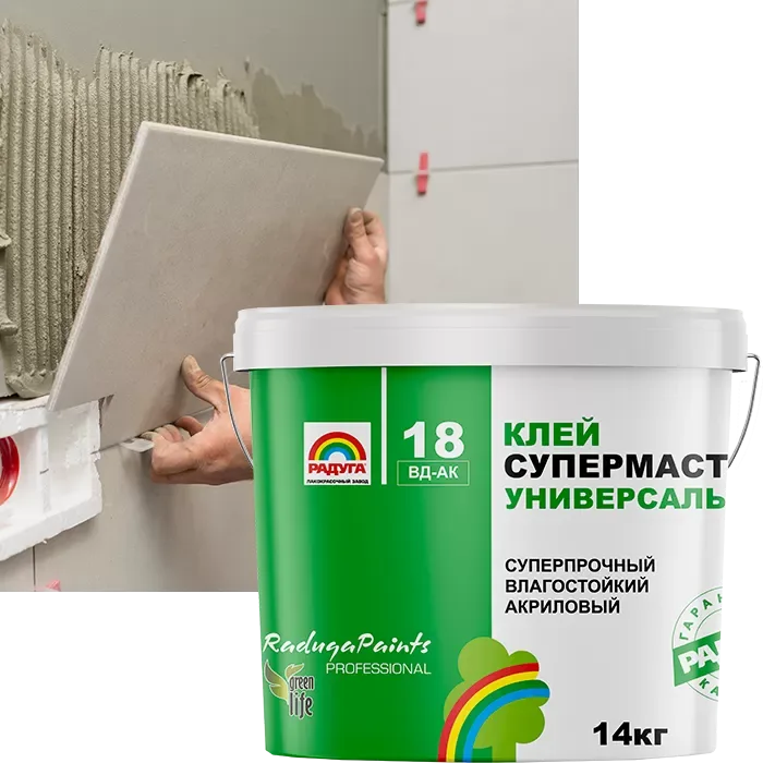Клей "Супермастика" "Радуга-18" акриловый 1 кг