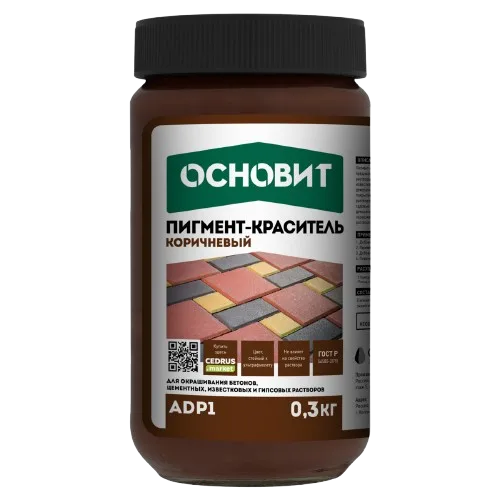 Пигмент-краситель ОСНОВИТ КОЛОРСКРИН AdP1 коричневый