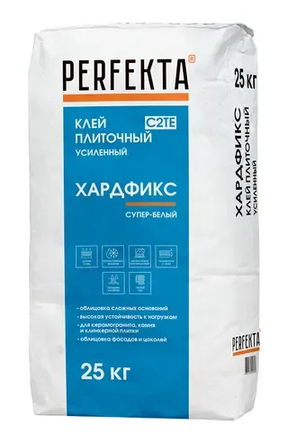 Клей плиточный усиленный Хардфикс C2 ТЕ, супер-белый, 25 кг