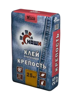 Сухая строительная смесь "Наши" КРЕПОСТЬ