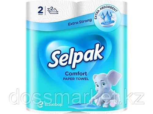 Полотенца бумажные Selpak с рисунком, 2-х слойные, 2 рулона в упаковке