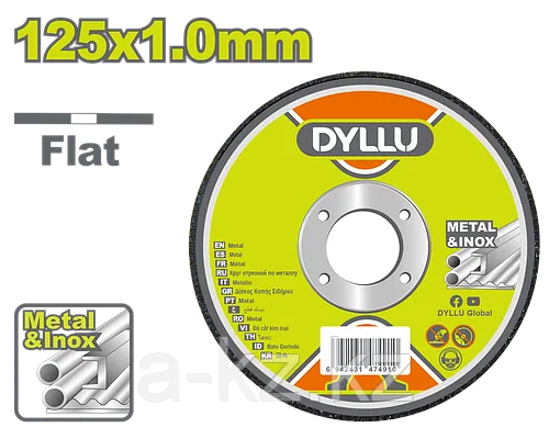 Диск 125 мм по металлу 125мм DYLLU DTAC1351