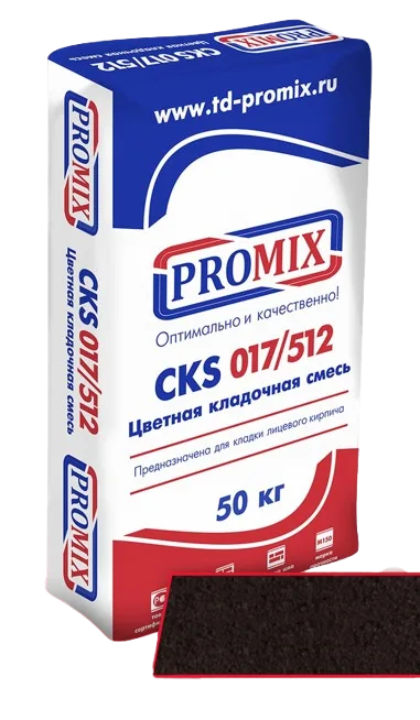Шоколадная кладочная смесь Promix