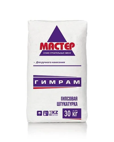 Штукатурка гипсовая «Гимрам», 30кг