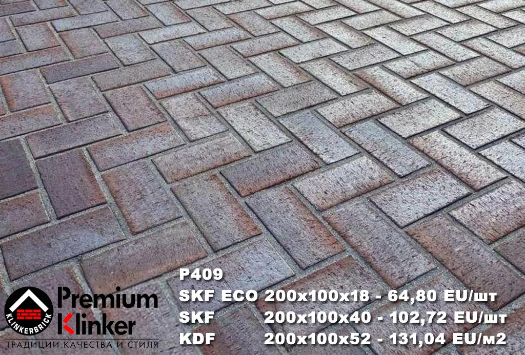 Тротуарная плитка 409 gala ferrum