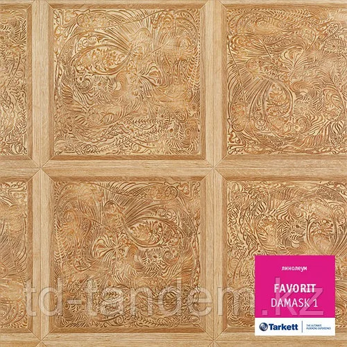 Линолеум Tarkett FAVORIT Damask 1 (Россия 3,3мм/0,3мм)