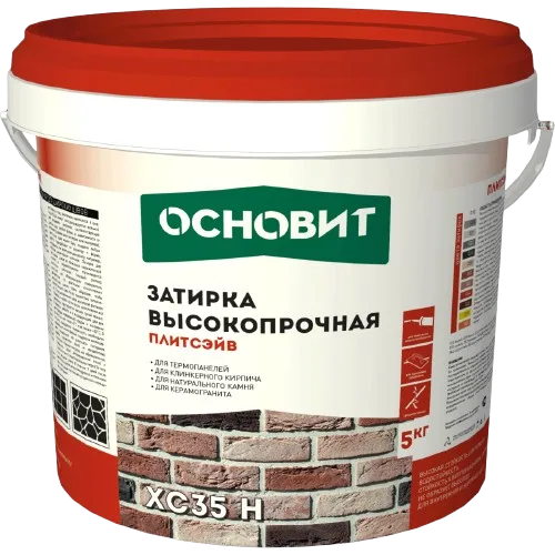 Затирка цветная для широких швов Основит Плитсэйв XC35 H 5 кг
