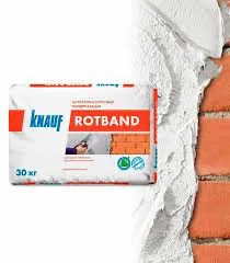 Штукатурка Ротбанд 30кг