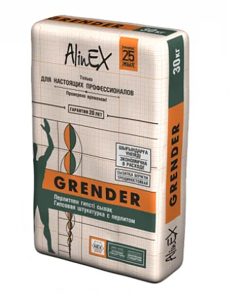 Гипсовая штукатурка AlinEX Grender 30 кг