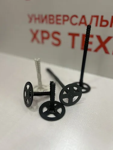 Дюбель-зонт 10*200