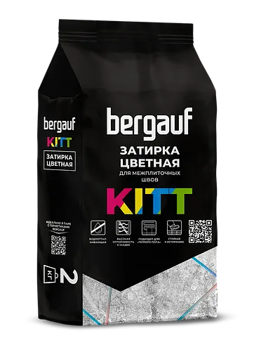 KITT ЦВЕТНАЯ, Цветная затирка для межплиточных швов, 2 кг, Bergauf