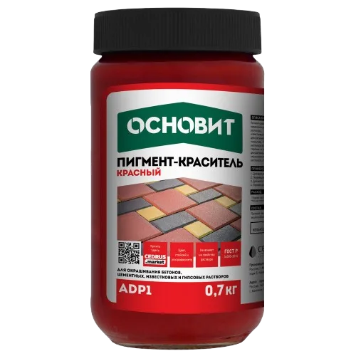 Пигмент-краситель ОСНОВИТ КОЛОРСКРИН AdP1 красный
