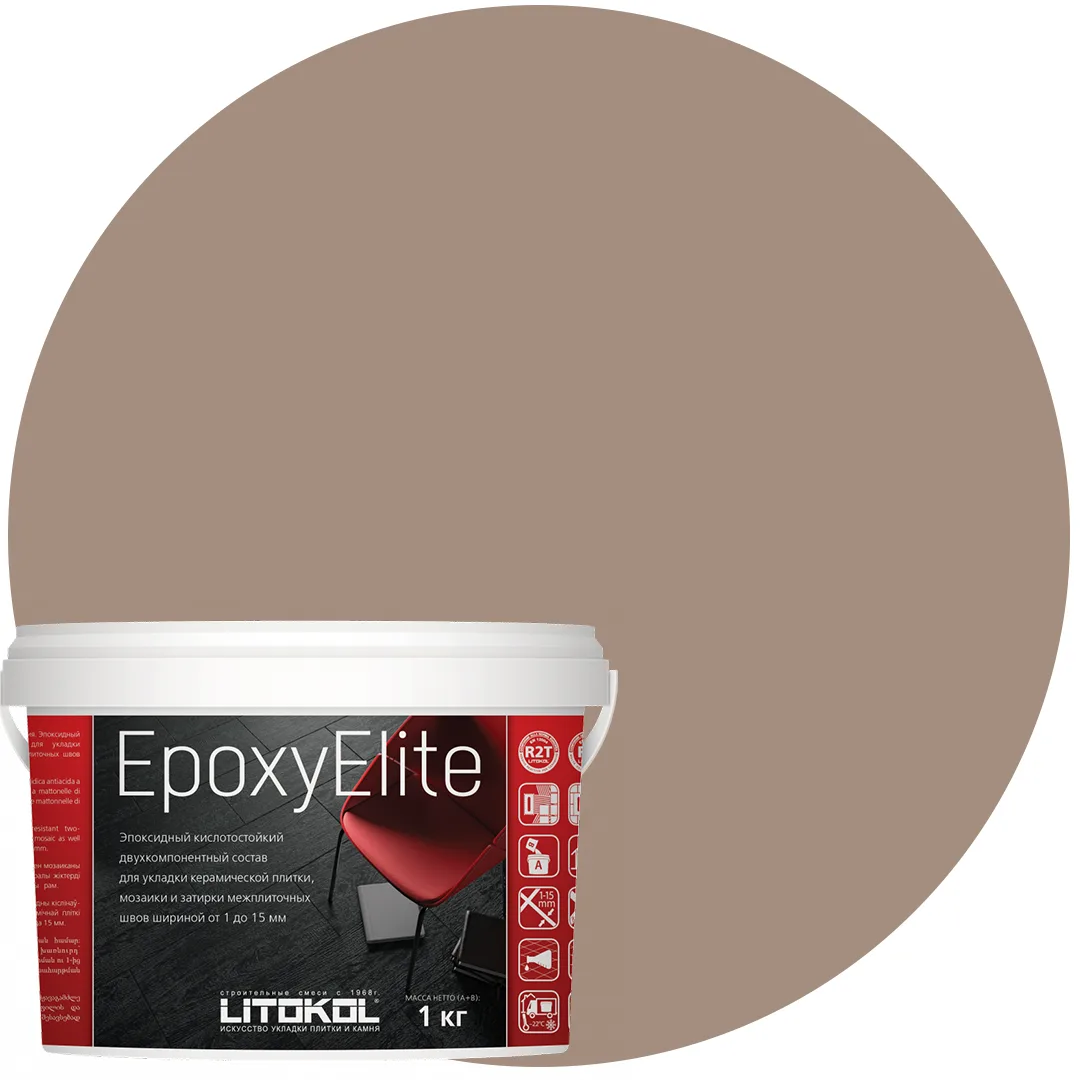 EpoxyElite Карамель E.14 1 кг. Эпоксидная затирка для шва 1-15 мм.