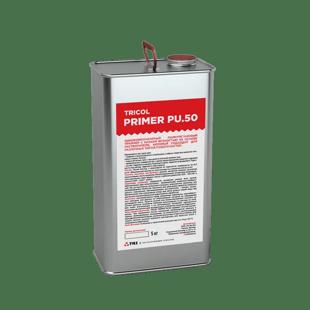 Праймер TRICOL PRIMER PU.50