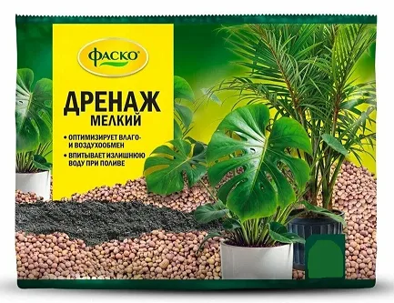 Дренаж  керамзит мелкий Фаско 1л