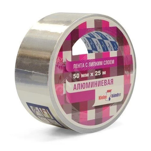 Алюминиевая лента Klebebander 50/425, 50 мм х 25 м без и/у