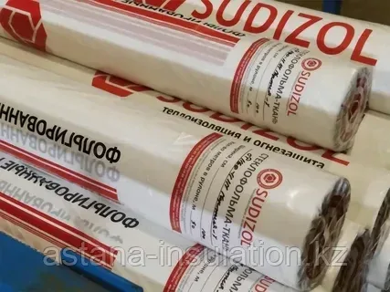 Фольгированая стеклофольматкань SUDIZOL 160-35