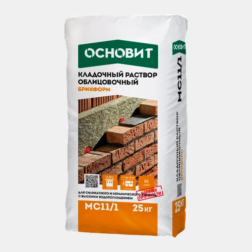 Брикформ MC11/1