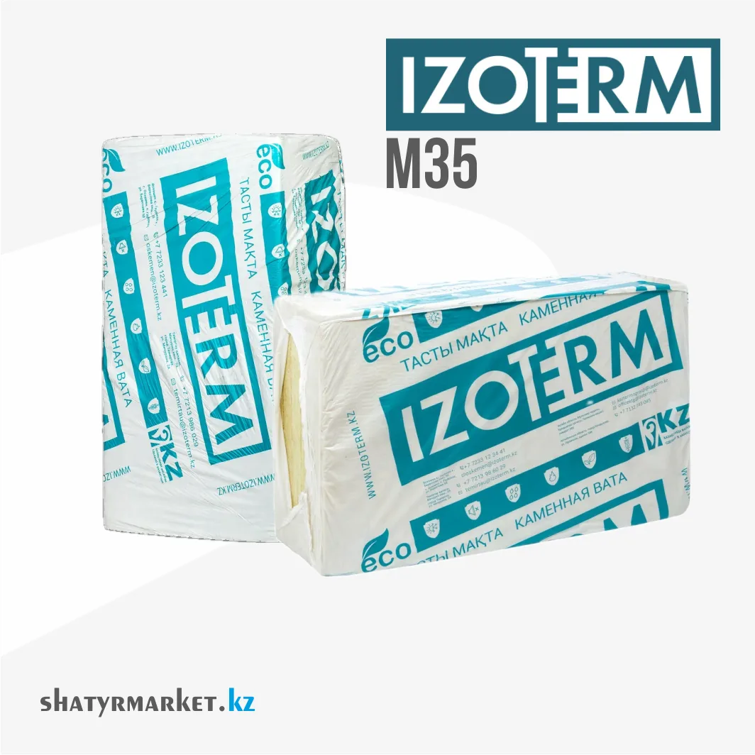 IZOTERM П75М35