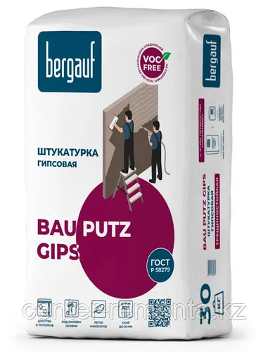 Штукатурка гипсовая Bergauf Bau Putz Gips 30 кг