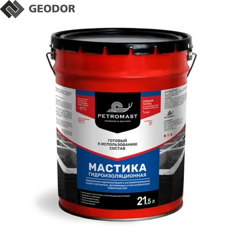Мастика битумная гидроизоляционная PETROMAST 22 кг