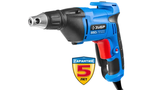 Сетевой шуруповерт ЗСШ-550-45