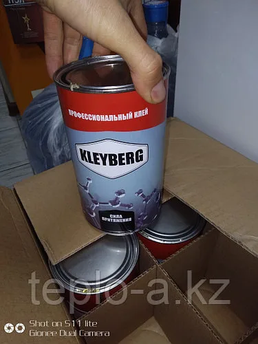 Клей для каучуковой изоляции , Kleyberg 1 литр.