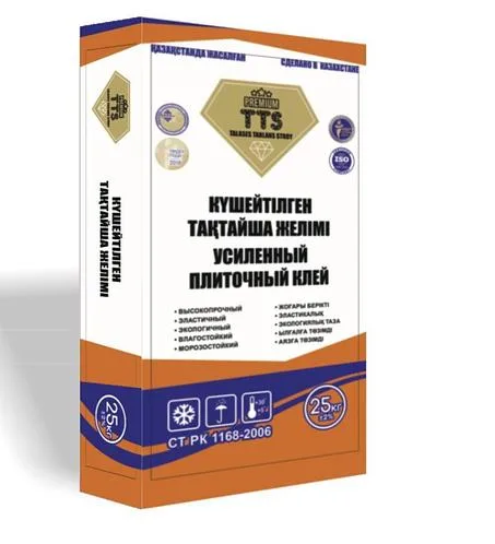 Усиленный плиточный  клей "TTS Premium"