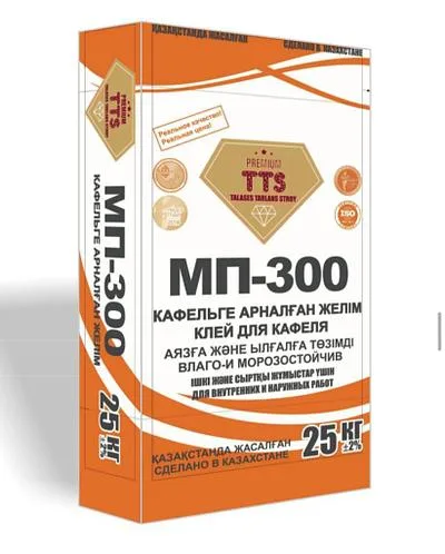МП-300 Клей для кафеля "TTS Premium"