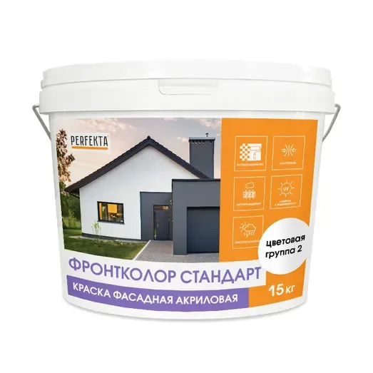 Краска фасадная акриловая Фронтколор Стандарт, группа 2, 15 кг