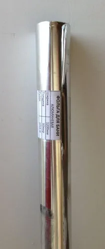 Алюминиевая фольга 40 мкм 1,0х10м (10 м.кв.) для термоизоляции