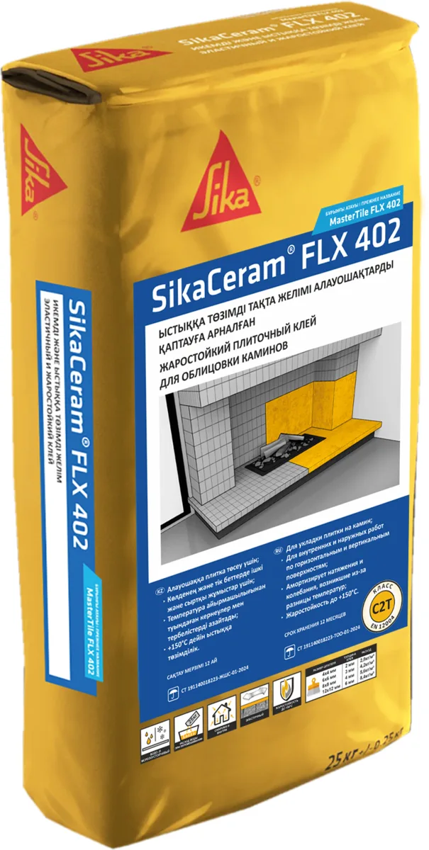 Клей строительный SikaCeram FLX 402 (MasterTile 402) 25кг