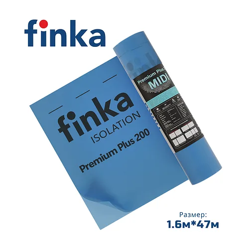 Пароизоляционная пленка из первичного сырья Finka Premium Plus Midi, рулон 75 м2, толщина 200 мкм