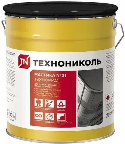 Мастика ТЕХНОНИКОЛЬ №21 Техномаст 20 кг