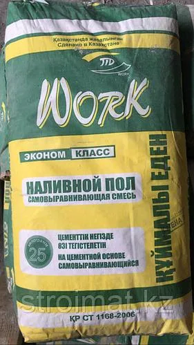 Наливной пол Work