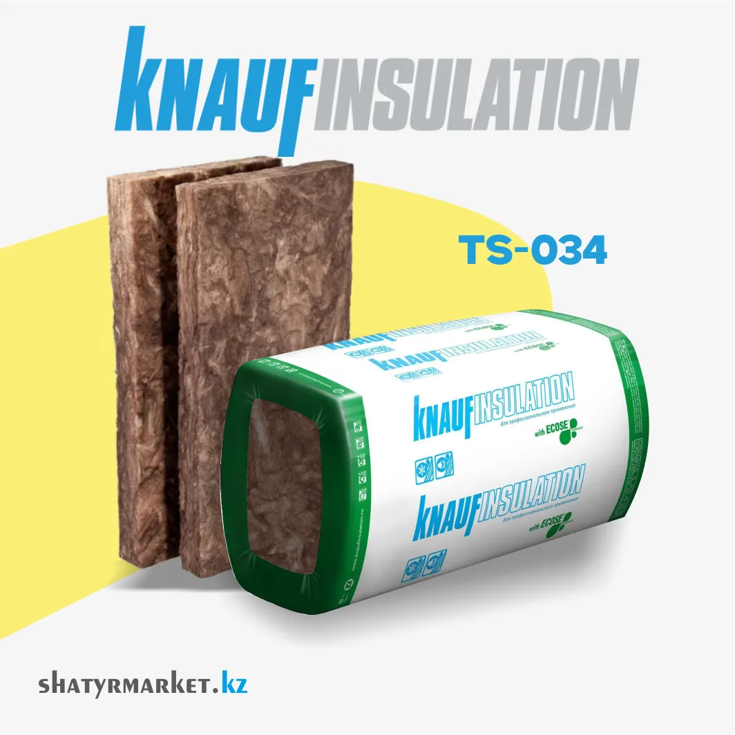 KNAUF INSULATION ПРОФ TS034 aquastatik (плита)