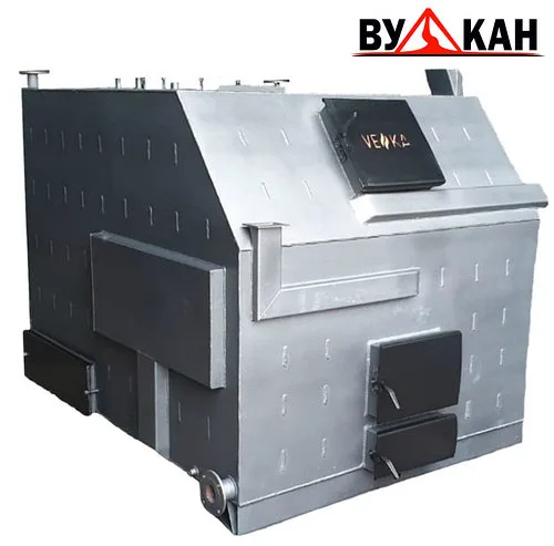 Котел отопления твердотопливный "VEKA" (ВЕКА) - 300 кВт от 2000 до 3000 кв.м.