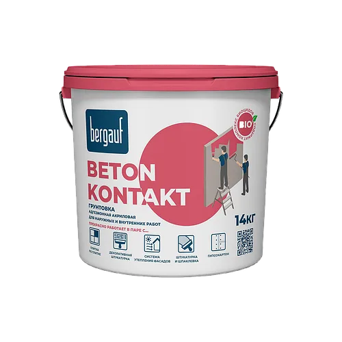 Bergauf BETON KONTAKT адгезионная грунтовка, 14кг.