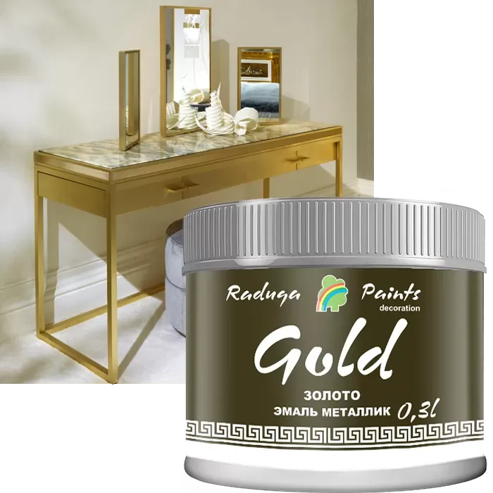 Эмаль "Gold" декоративная "Радуга-117" металлик 0,3 л