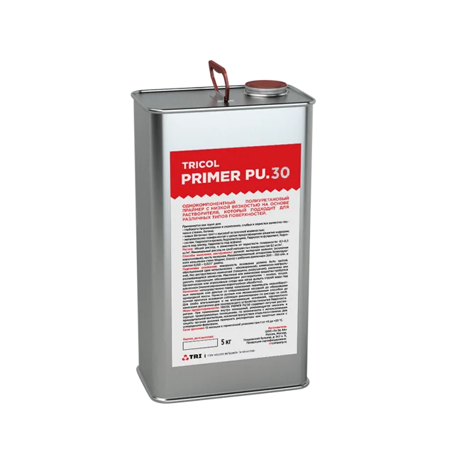 Праймер TRICOL PRIMER PU.30